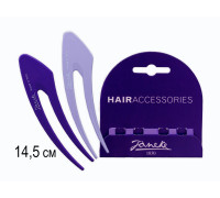 Шпильки Janeke/Hairclip фиолет/сирень  JG49020BLIVIO-14.5см