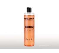 Гель для Душа  Janeke #Treatyou Liquid Musk Body Wash  500мл