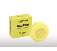 Твердое мыло веганское Janeke #Treatyou Fresh Babe Soap  